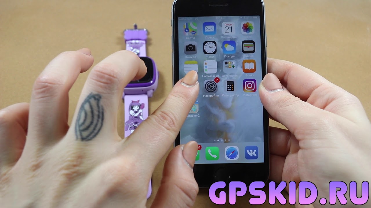 Видео-обзор gpskid Smart Baby Watch W9 (GW400S) водонепроницаемые