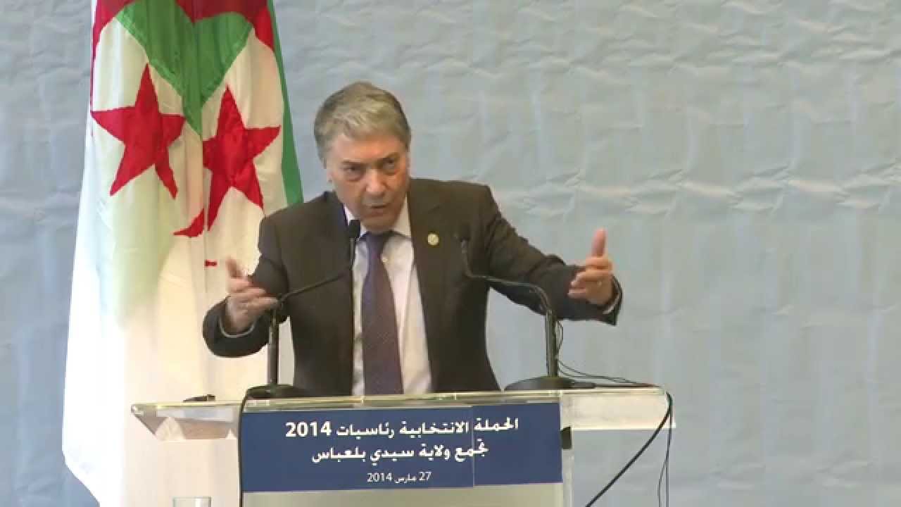 Meeting de Sidi Bel Abbès 27.03.2014 تجمع سيدي بلعباس
