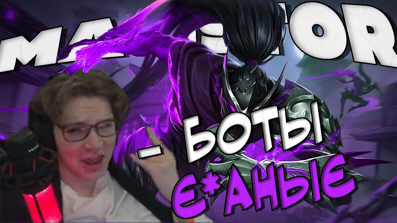 ВОУ-ВОУ, А ХАЯБУЗА ВСЕГДА ТАК СТИРАЕТ ИЛИ ЭТО МАГИСТР?