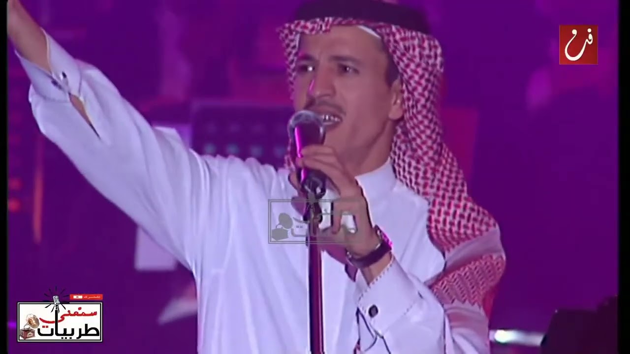 طلال سلامة - مهرجان اوربت الخامس للاغنية العربية 2000s // رضا والله وراضيناك #طربيات