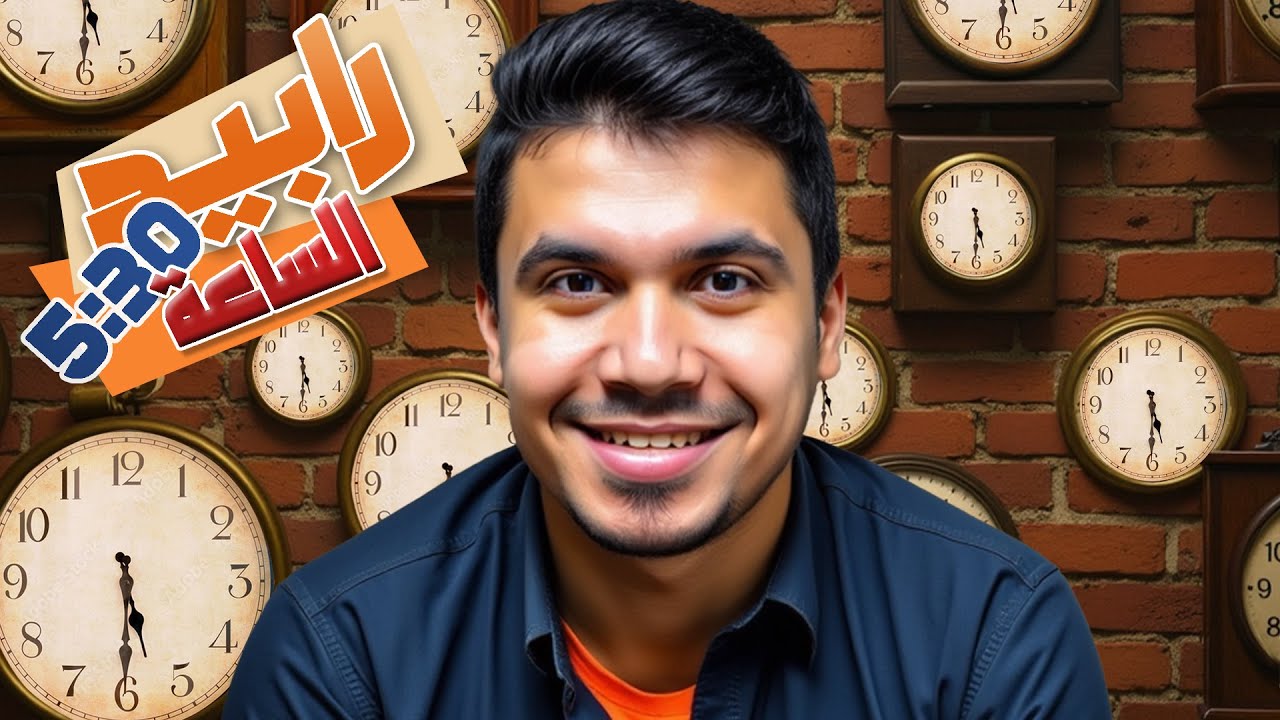 جربت سكوتش جامبيت | خصمى الهندى وقع فى التحضيرة