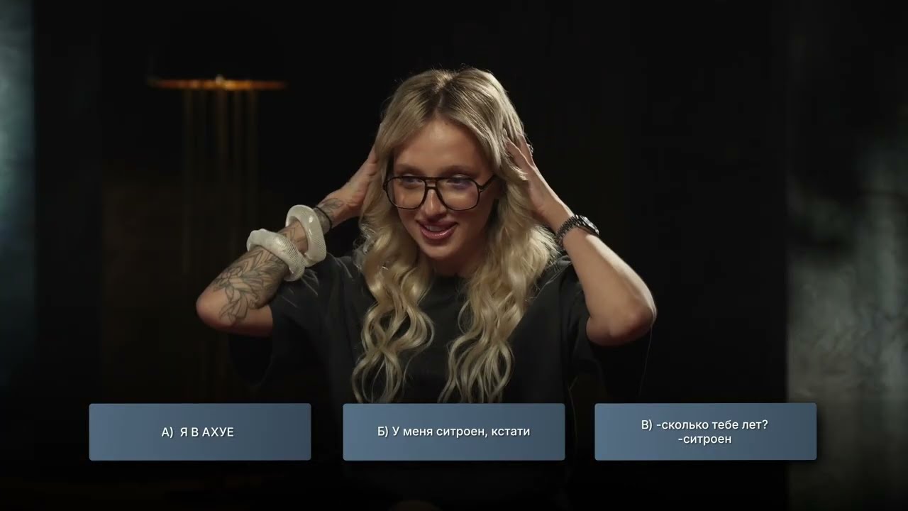 Gensyxa и Renatko шоу угадай контент на паузе покера от Evelone W