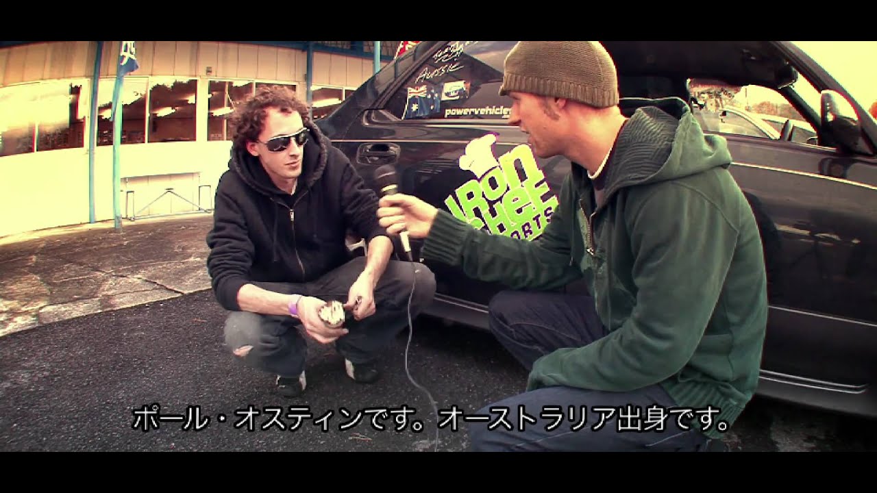 DriftColors.com : Episode 2 - Meet The Drivers Part 1 - Ebisu Circuit - エビスサーキット