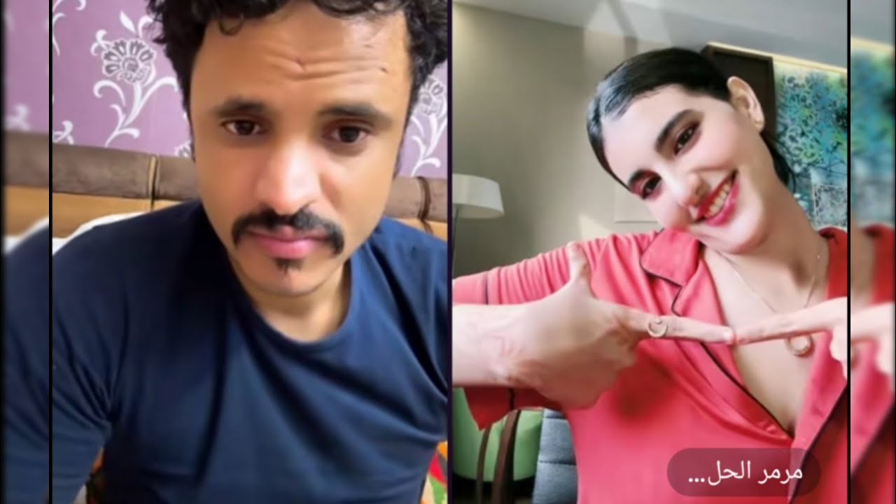 مرمر الحلوه طاغيه الأنوثة وحسام السالمي ويحيى مجلي ♨️🔥