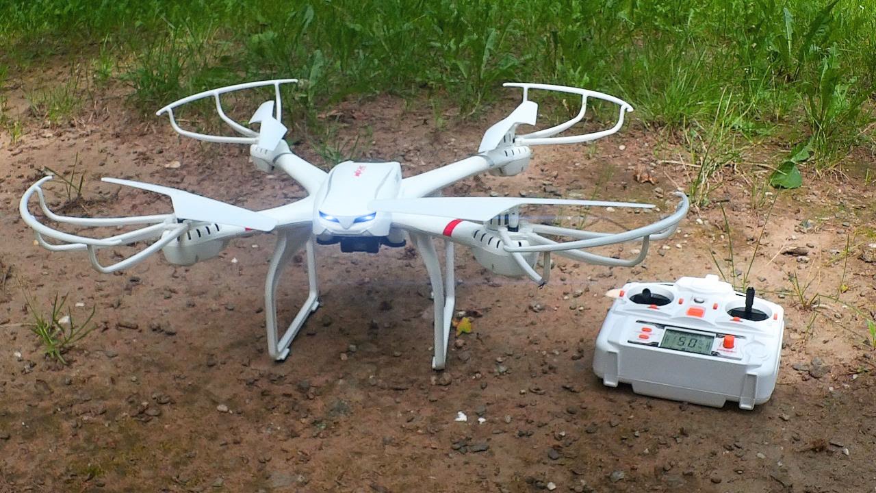 MJX X101 - GoPro fähiger RC Quadcopter von Lightake.com // Testbericht & Testflug