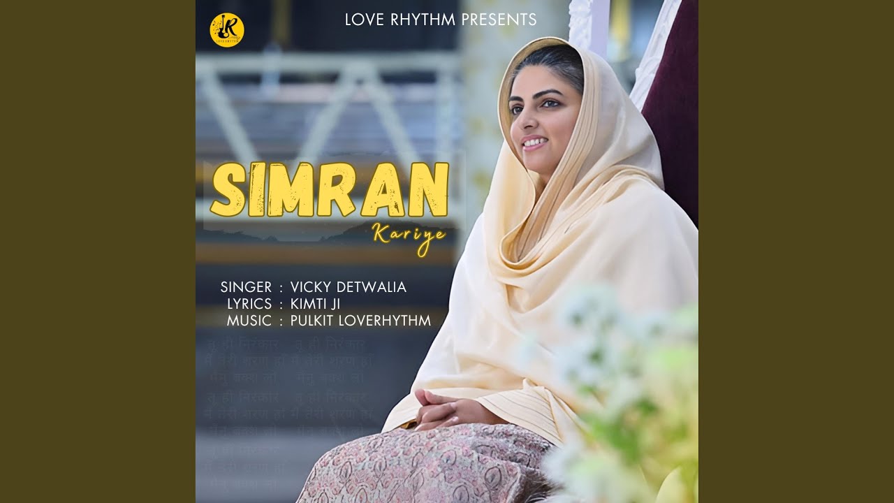 Simran Kariye (Vicky Detwalia)