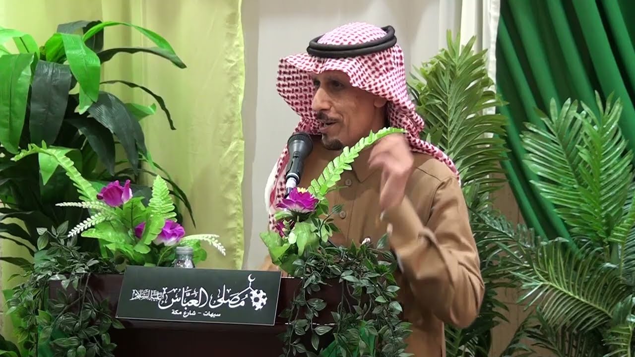 احتفال بمواليد الائمة الشعبانية لعام 1447ه    2006    مبمصلى العباس  ع   1