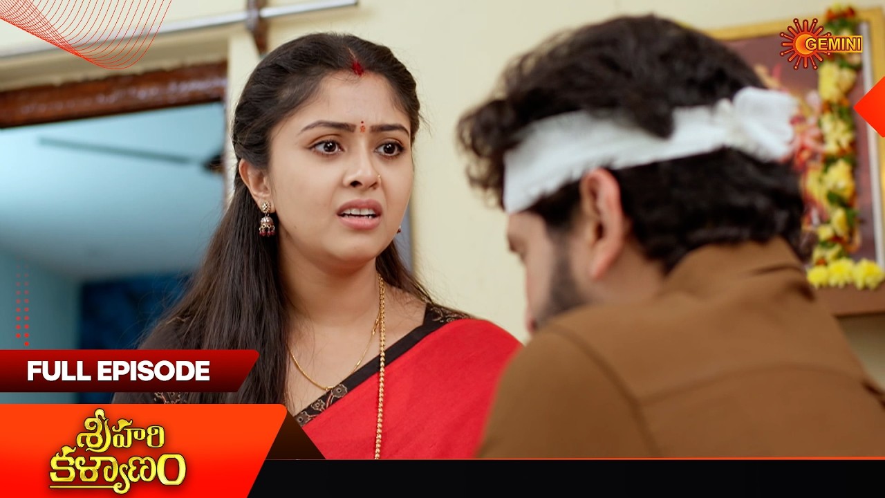 Sri Hari Kalyanam -  Full Episode | EP - 123 | 09 Feb 2026 | Telugu Serial | Gemini TV