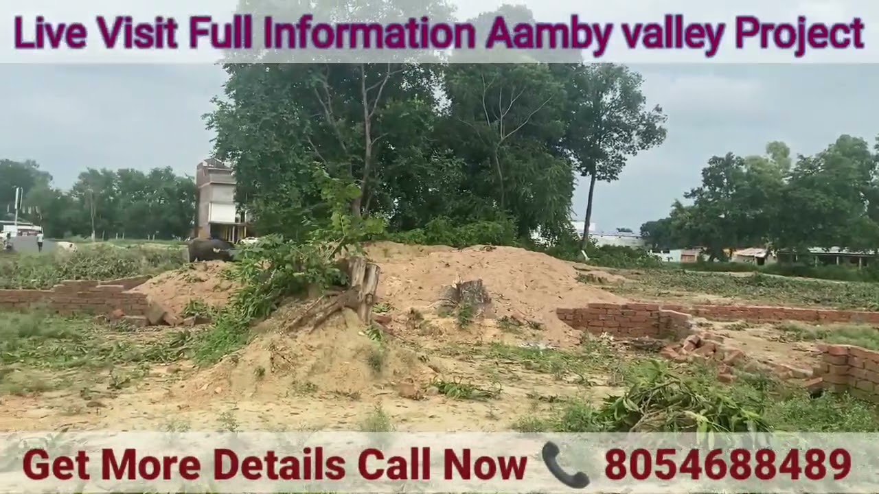 #lucknowplot  #plotinlucknow  #plotinlucknowforsale  #lucknow #livevisit लखनऊ शहर में अपना प्लॉट