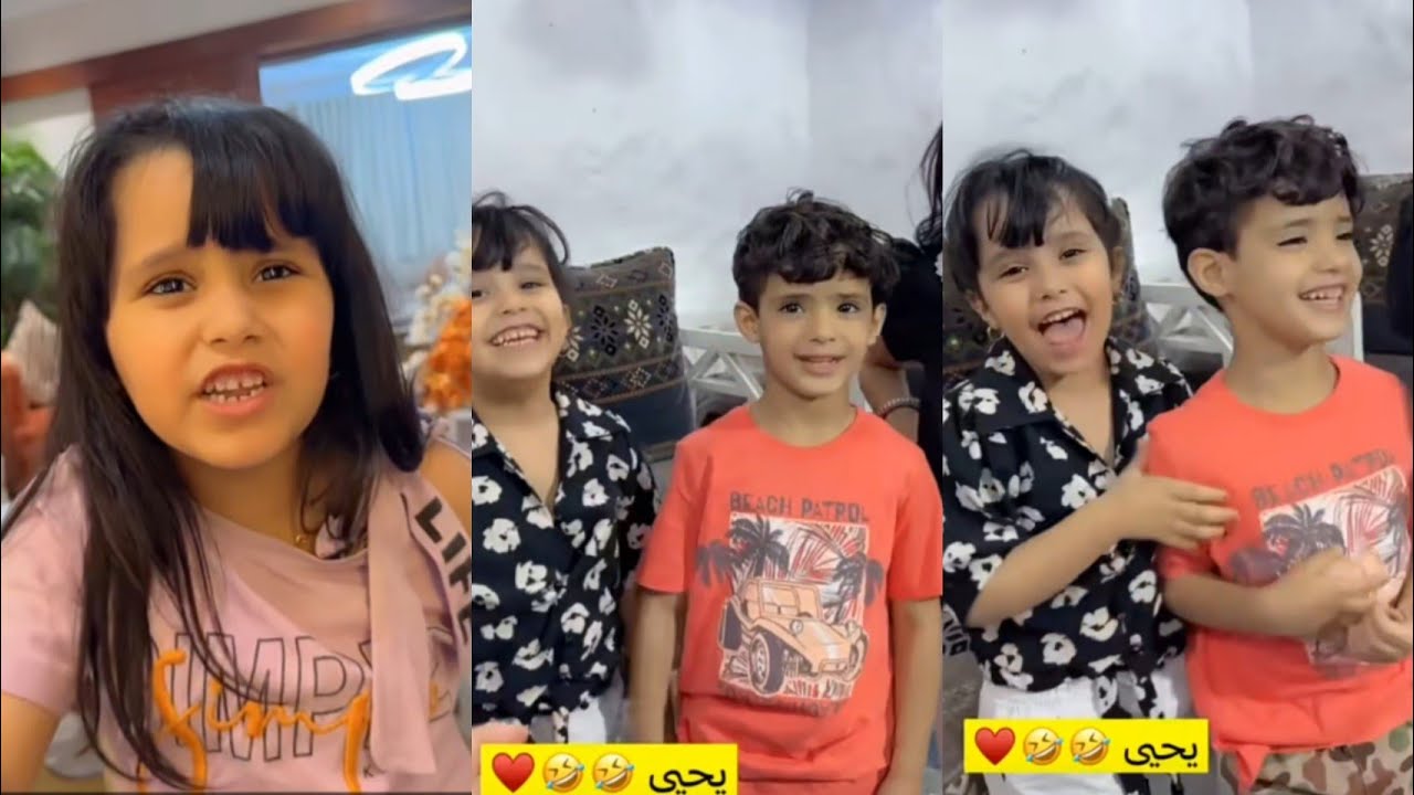 عبد الخالق ناهي 🔥❌😱 ريتا تجهيزات للسفر ذكريات يحيى وناهي