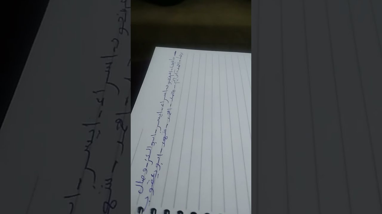 اى خدمه قبل معادى اهوه😂😂