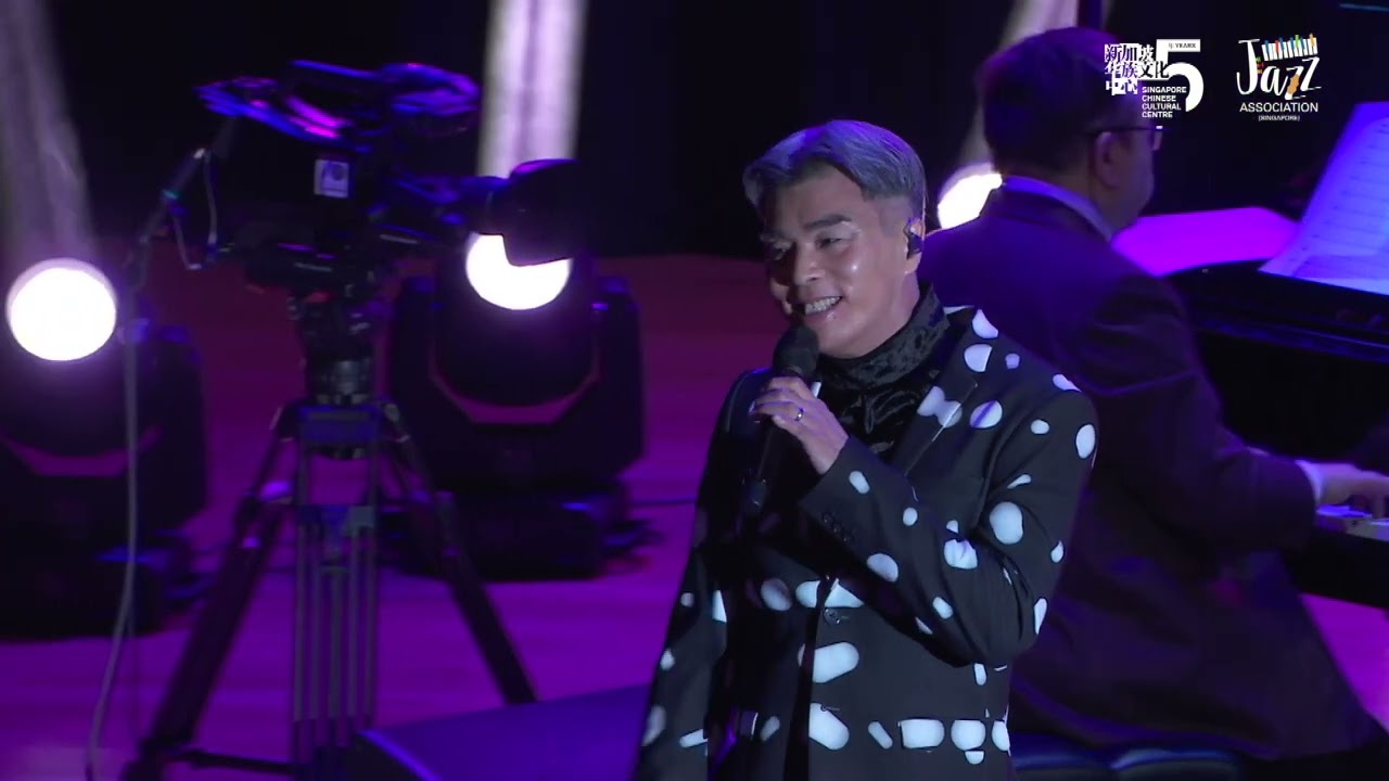 Jazz It Up 2022 Highlights - Loving You Is Not For Others To See “爱你不是给别人看”