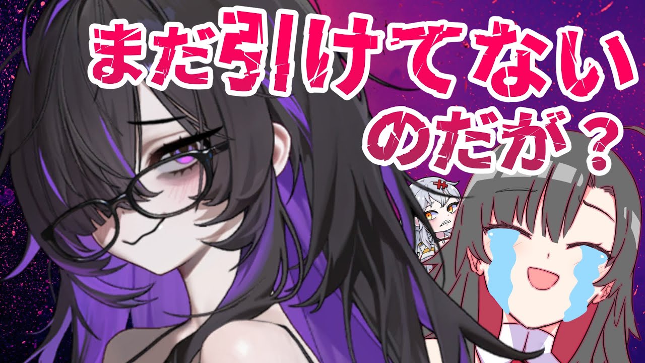 【 #NIKKE / #雑談  】レーベル欲しいのに引けてない【Vtuber神創可 #そうかのらいぶ 】【勝利の女神NIKKE/メガニケ/実況】