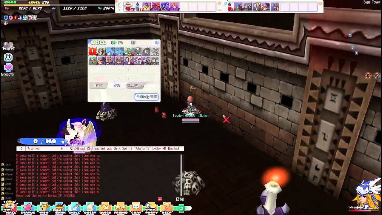Seal Online Sage Tower Quest Room 1 by Vanguard
