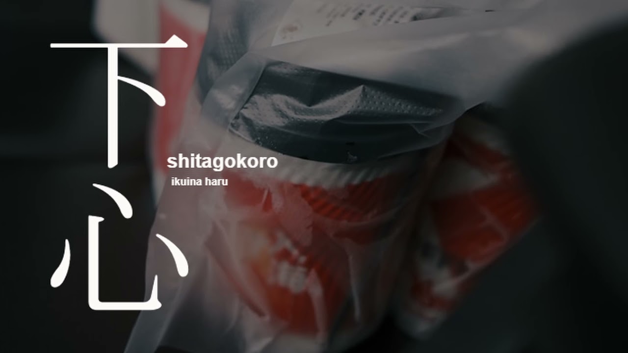 【女性向け】慰めようとしてムラつくパターン【シチュエーションボイス】