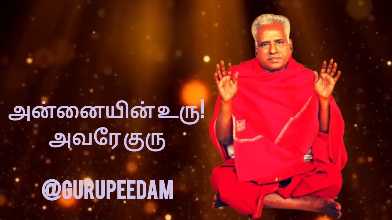 #adhiparasakthi | அன்னையின் அற்புதங்கள் #melmaruvathur #spiritual #motivation #omsakthi #parasakthi