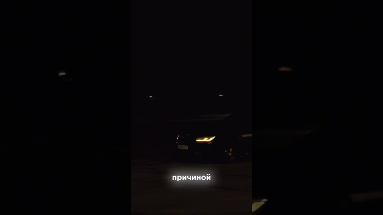 BMW RIKO