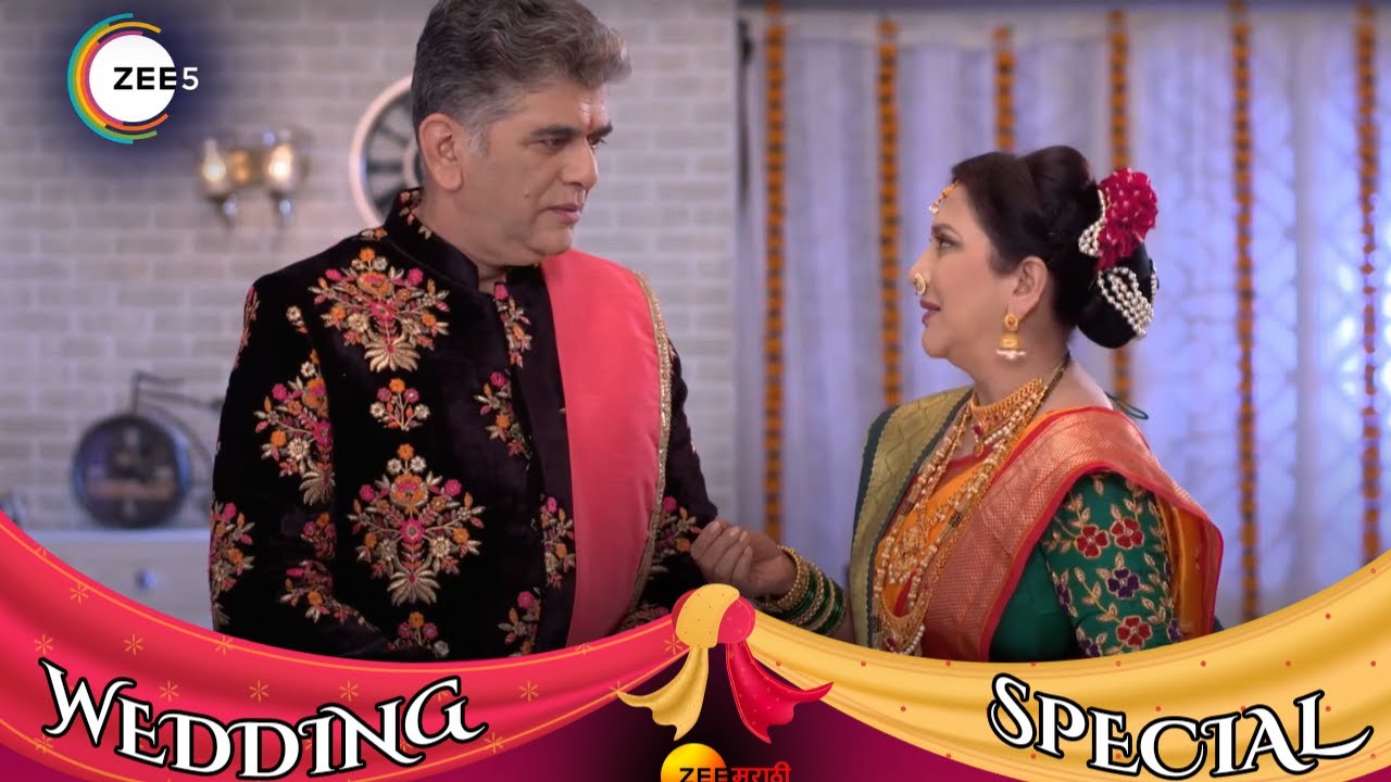 Agga Bai Sasubai | Wedding Special 2023 | Ep-159 | Shubhra Kamat,Asawari,Abhijit | Zee Marathi