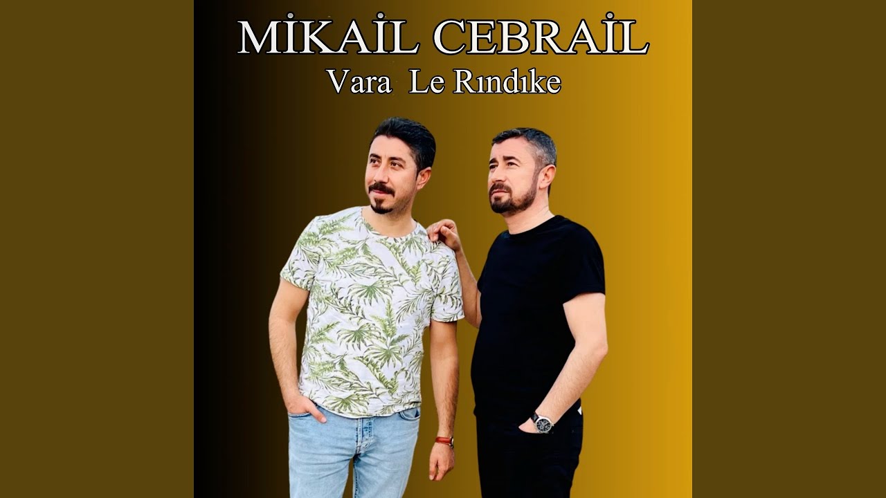 Vara Le Rındıke