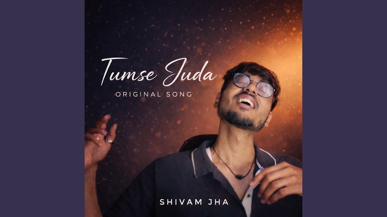 Tumse juda