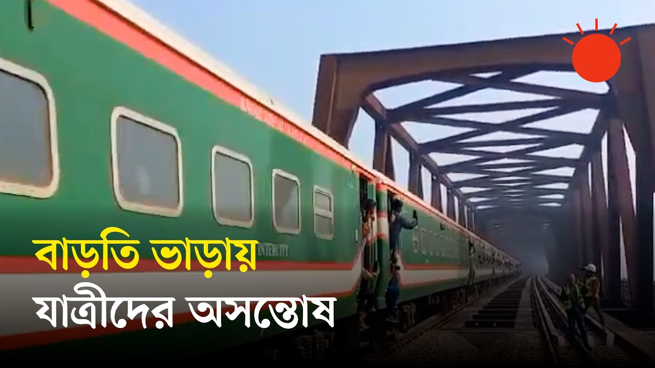 যমুনার বুকে রেলসেতুর আনুষ্ঠানিক উদ্বোধন কাল | Jamuna Rail Bridge | Update News | Prothom Alo