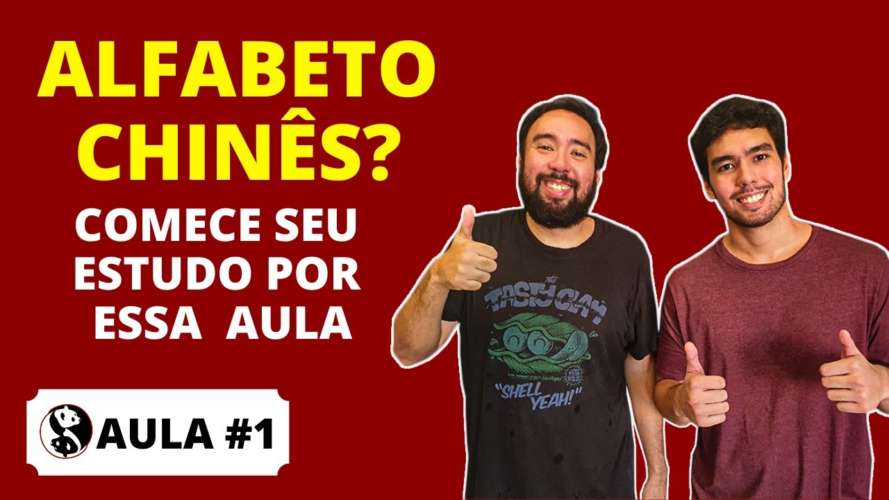 AULA 01: ALFABETO CHINÊS MANDARIM • COMECE A ESTUDAR MANDARIM AQUI
