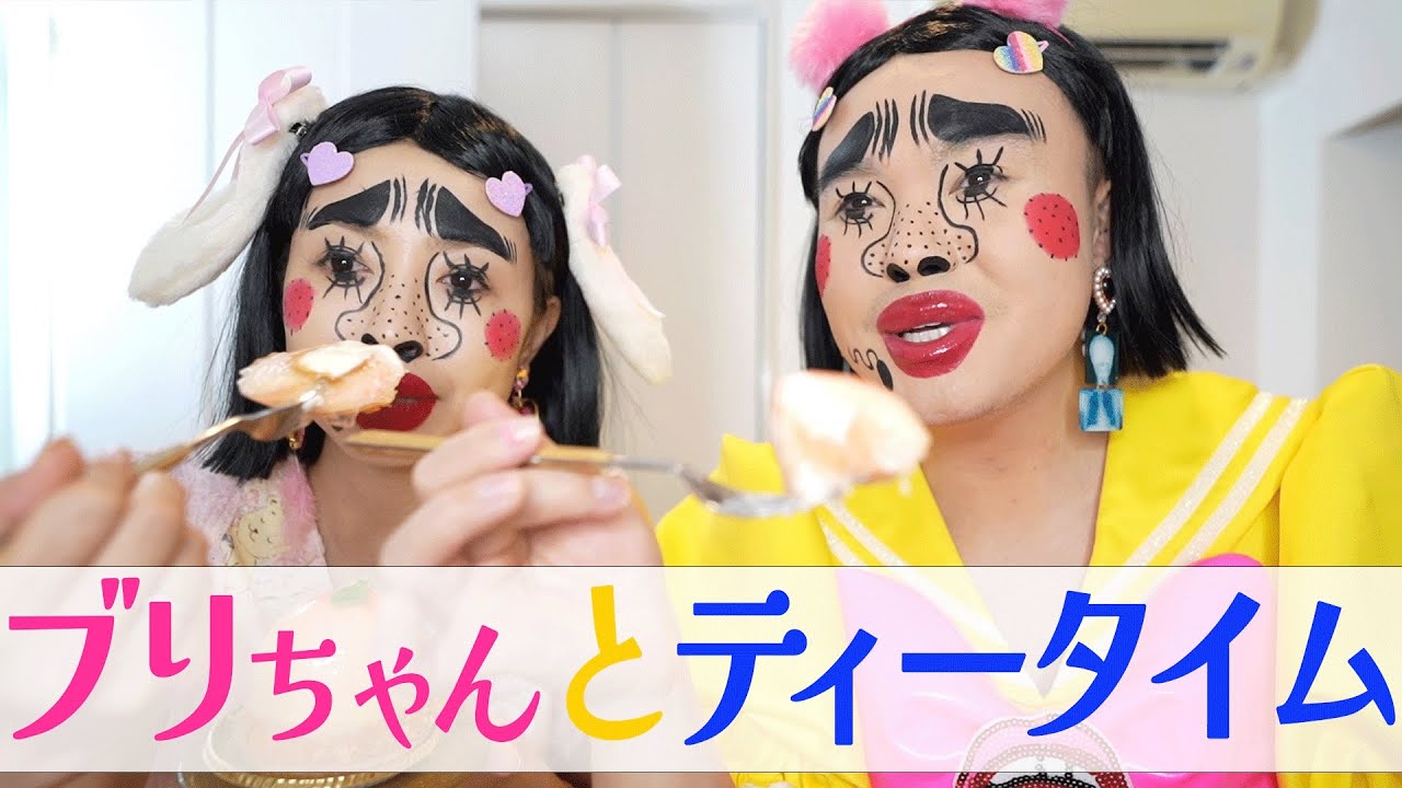 ブリちゃんってどんな人？色々質問してみたよ〜💓【モッパン】