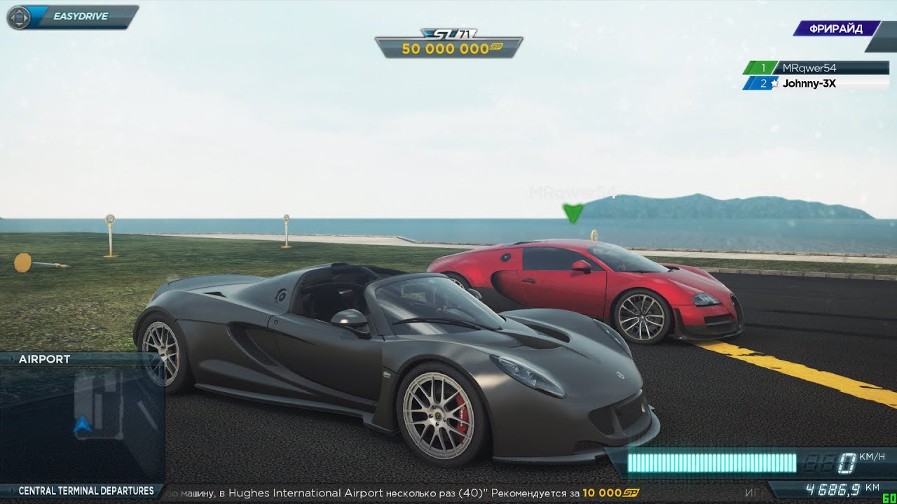 Hennessey Venom GT vs Bugatti Veyron SS (Drag race) Most Wanted 2012