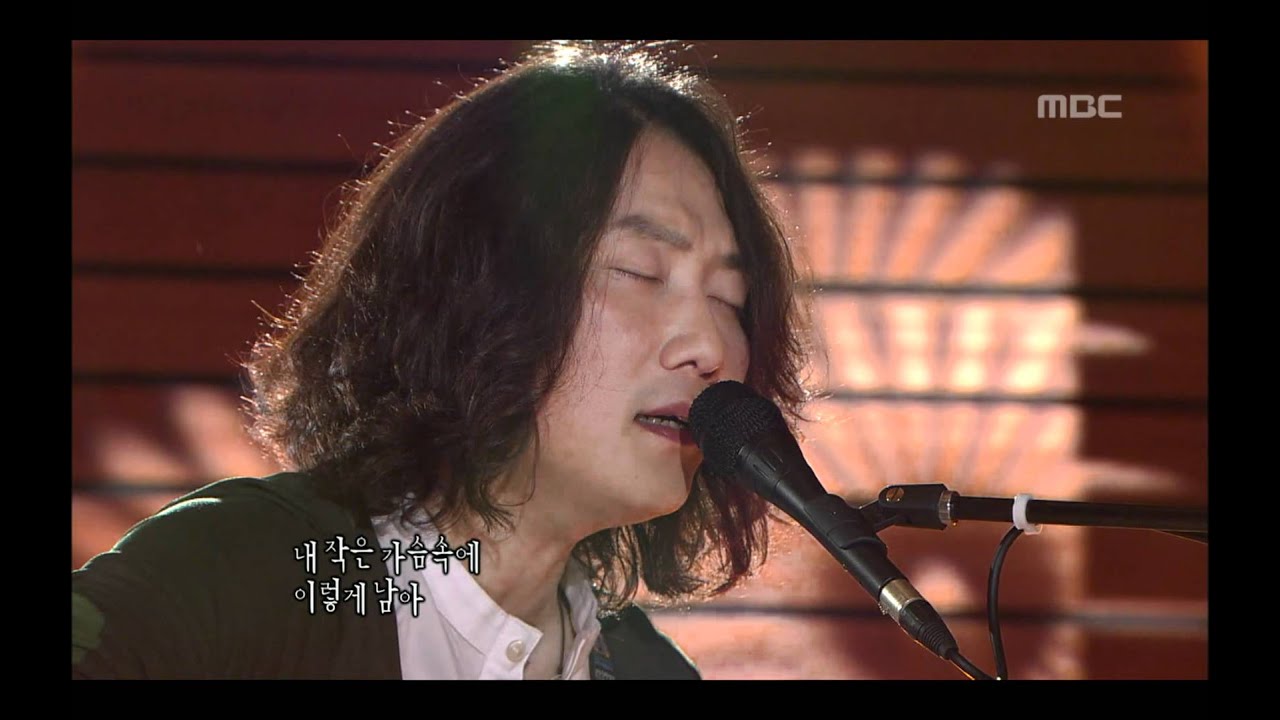 I to You, You to Me - Tree Bicycle, 너에게 난, 나에게 넌 - 나무자전거, Lalala 20090611