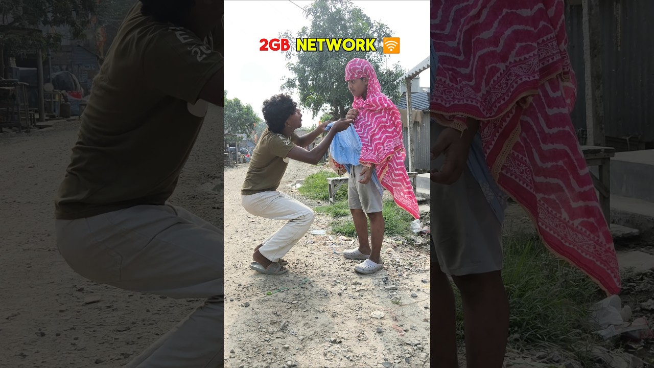 2GB NETWORK 🛜 🤣😂 #viral #comedy #funny