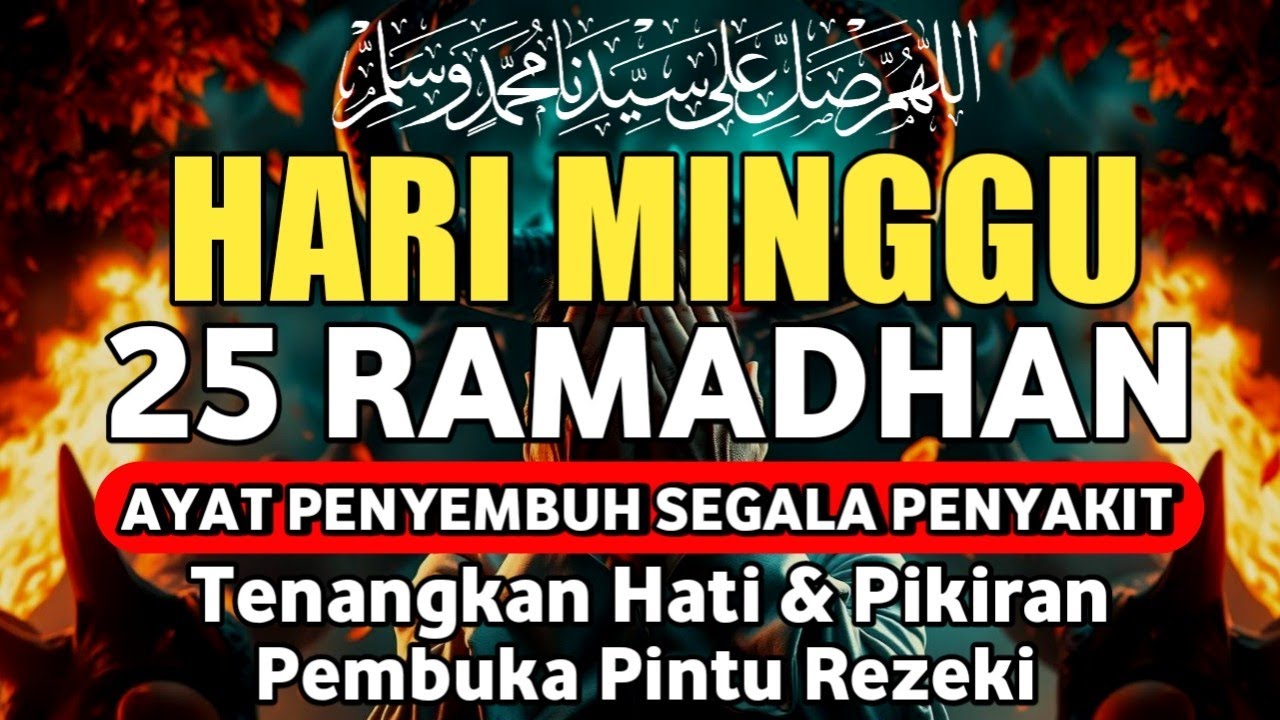 MALAM SABTU 24 RAMADHAN DOA PENYEMBUH SEGALA PENYAKIT,INSYAALLAH SAKIT DITUBUHMU SEMBUH | Alaa Aqel