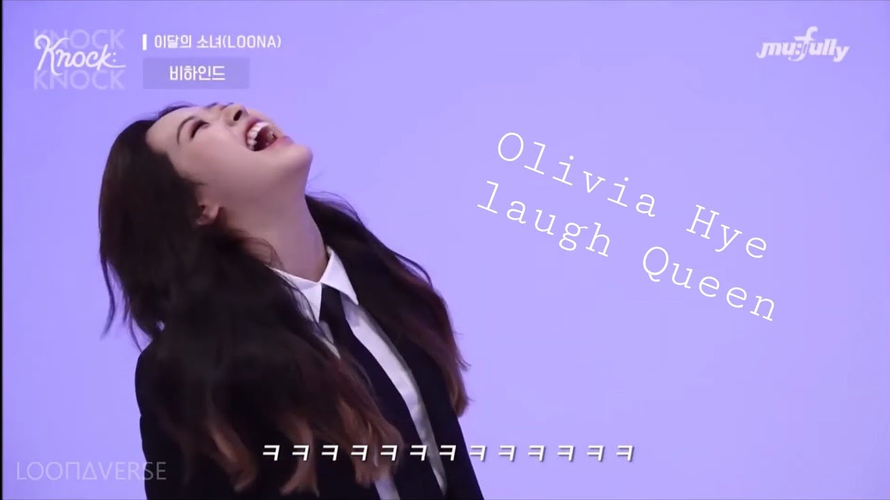 Olivia Hye's Laugh Compliation | getting Hyejoo Vitamins [LOONA]