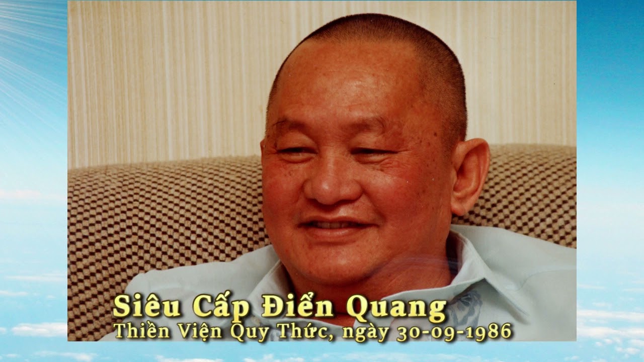 Siêu Cấp Điển Quang 1986
