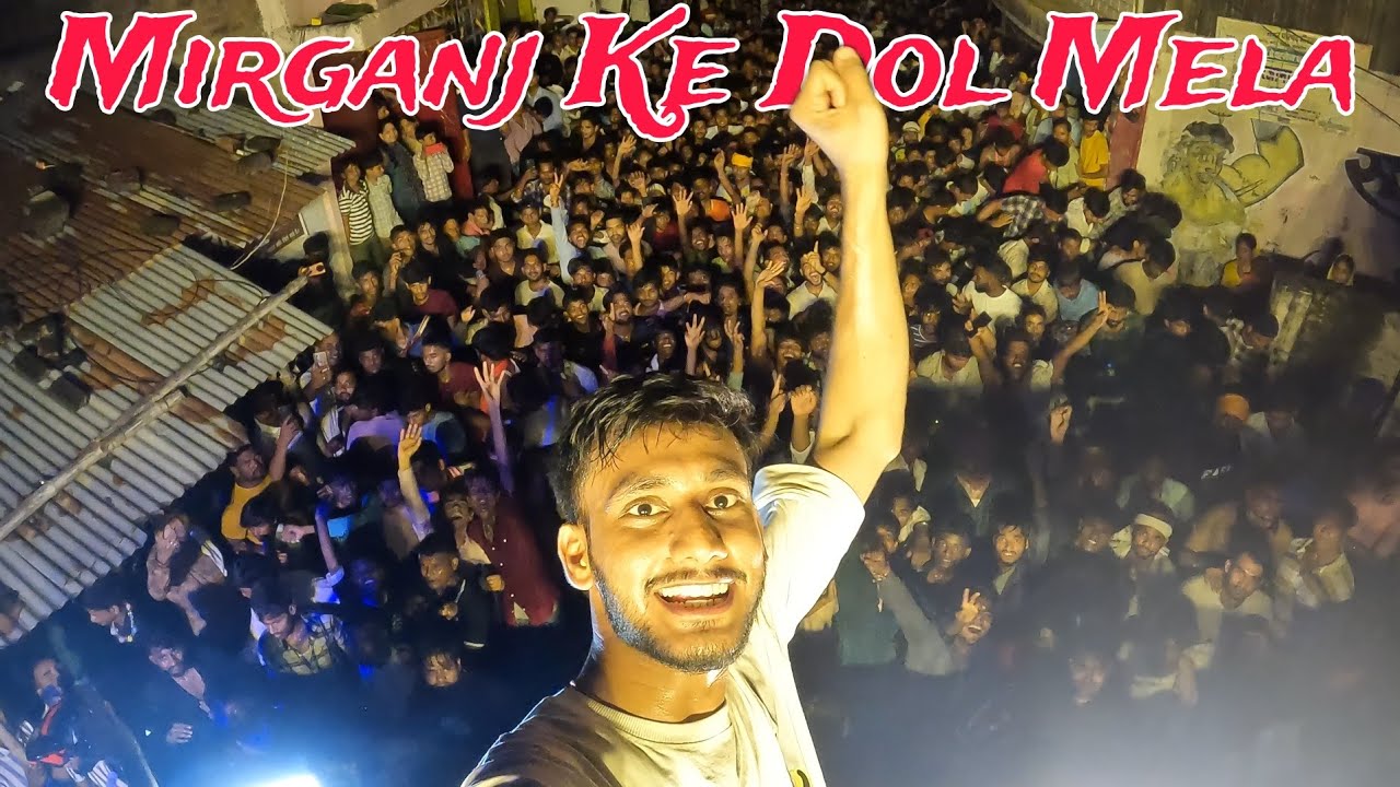 Gopalganj Jila Ke Mirganj Ke Mahaviri Akhada Mela Me Garda Macha Diye 💥 Keshari Vlogtech