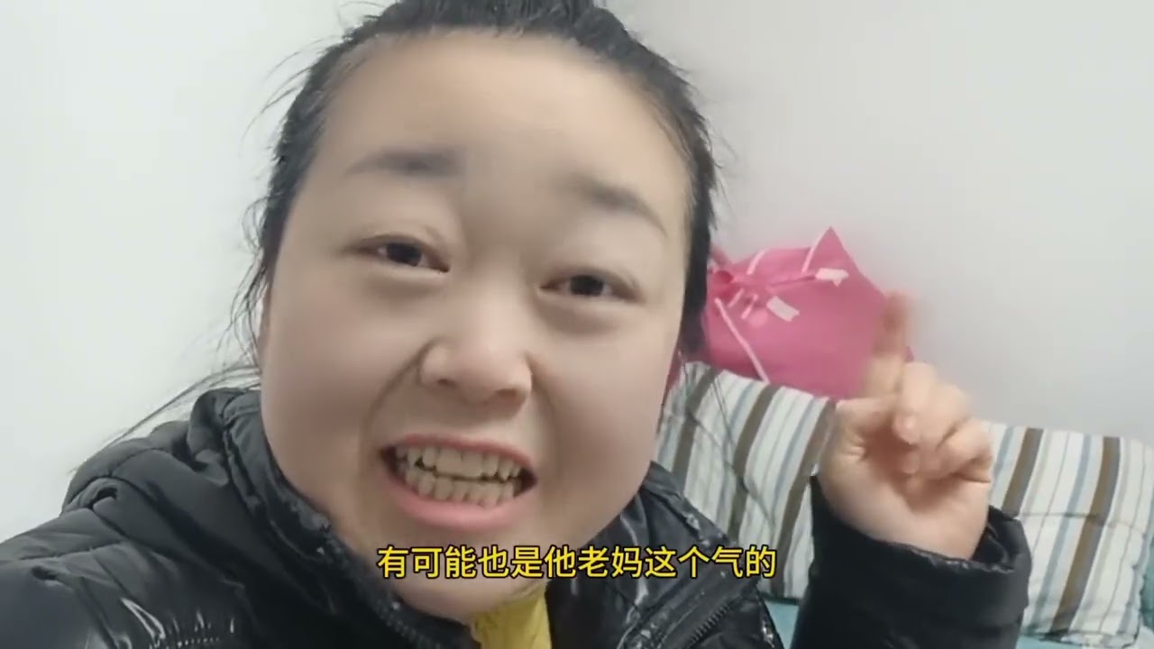 老太婆不作妖啦，阿杜和雨露合伙坑她！过瘾！大快人心！