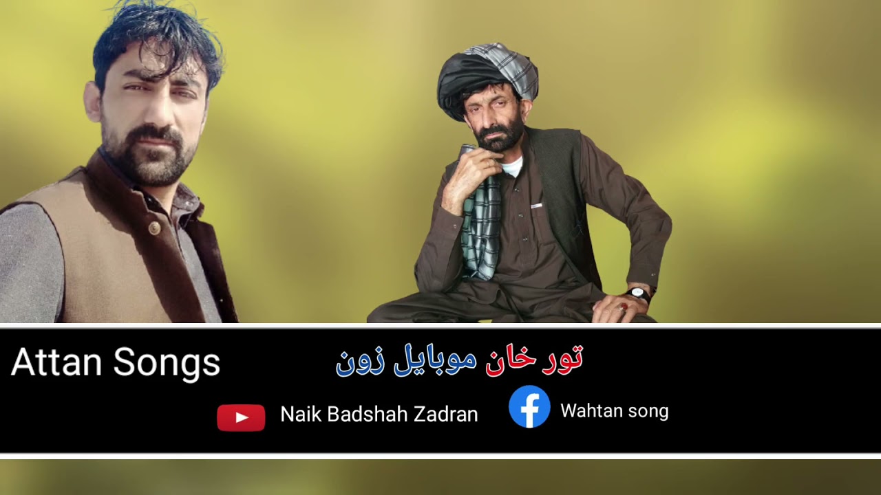 Qasim Jan new mast best attan songs 2021