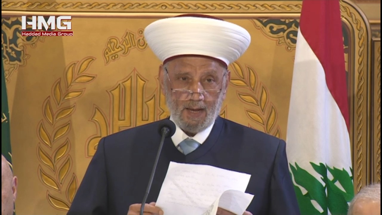 المفتي عبد اللطيف دريان في افطار دار الفتوى: الدَّولَةَ قَوِيَّةَ بِقَرَارِها