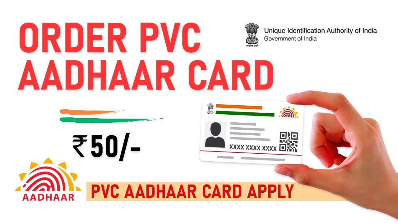 Apply PVC Aadhaar Card Online | myAadhaar | Aadhaar PVC Card