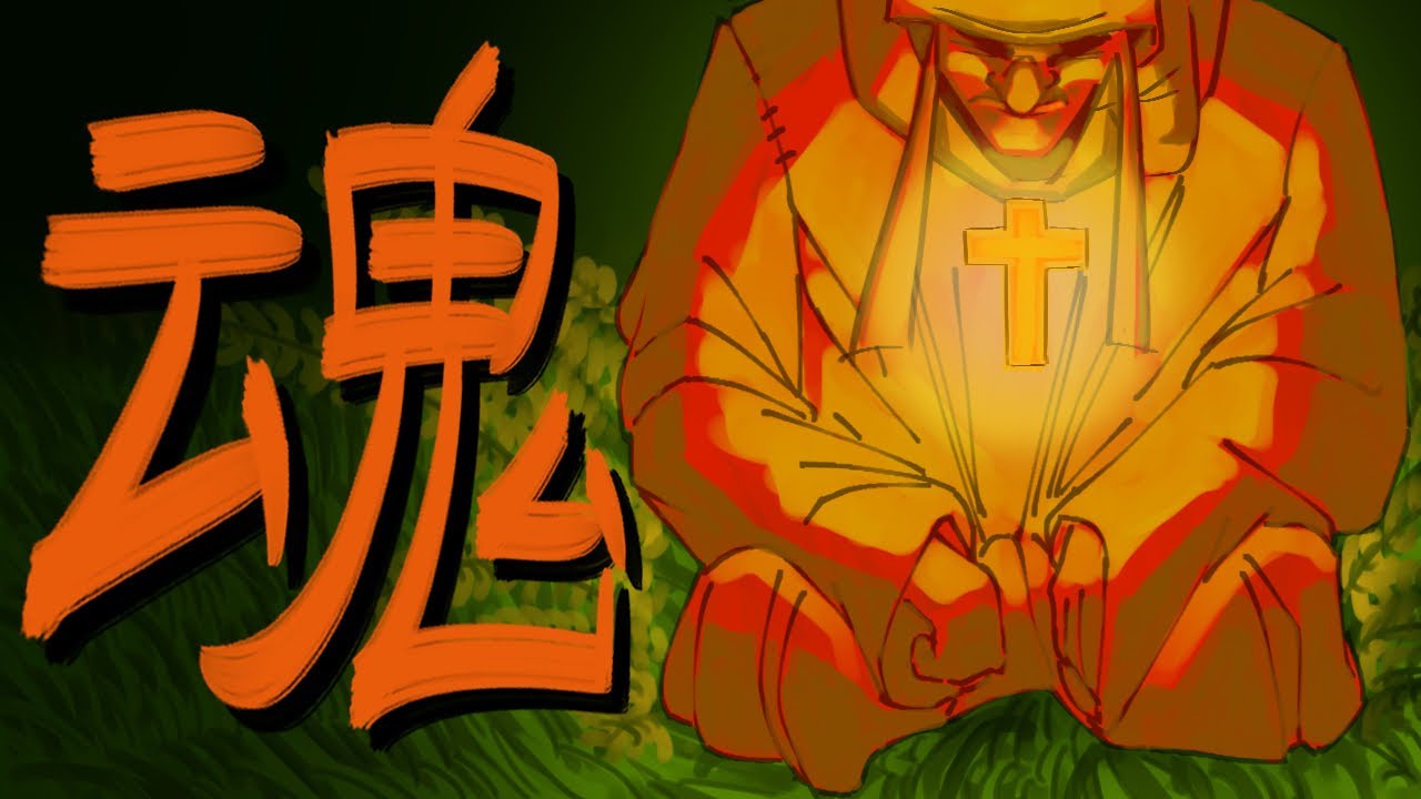 Soberbia en la Producción de Remakes y Secuelas [Un Argumento Espiritual] [魂]