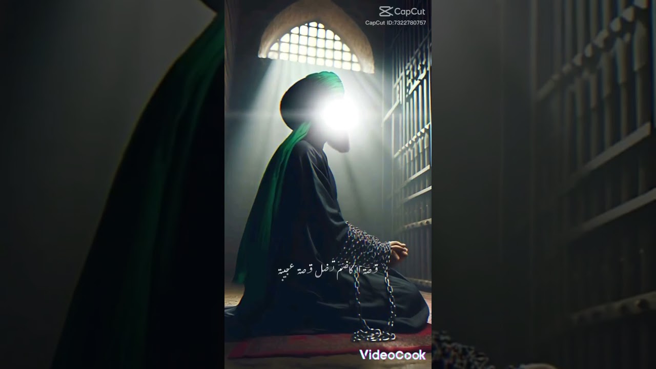 من سجن لسجن ياناس خلص عمره ابن جعفر الرادود جابر الحريشاوي