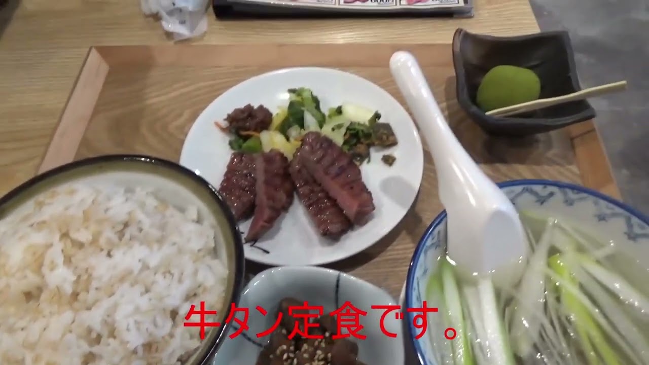 最長片道切符の旅 #13 　2月１６日　石巻～郡山富田