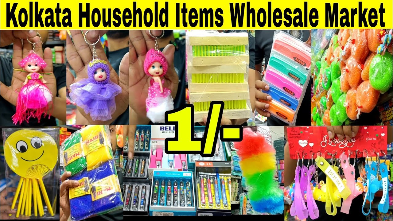 Kolkata Household Items Wholesale Market Kolkata | Plastic Household Items Wholesale Market | Gift