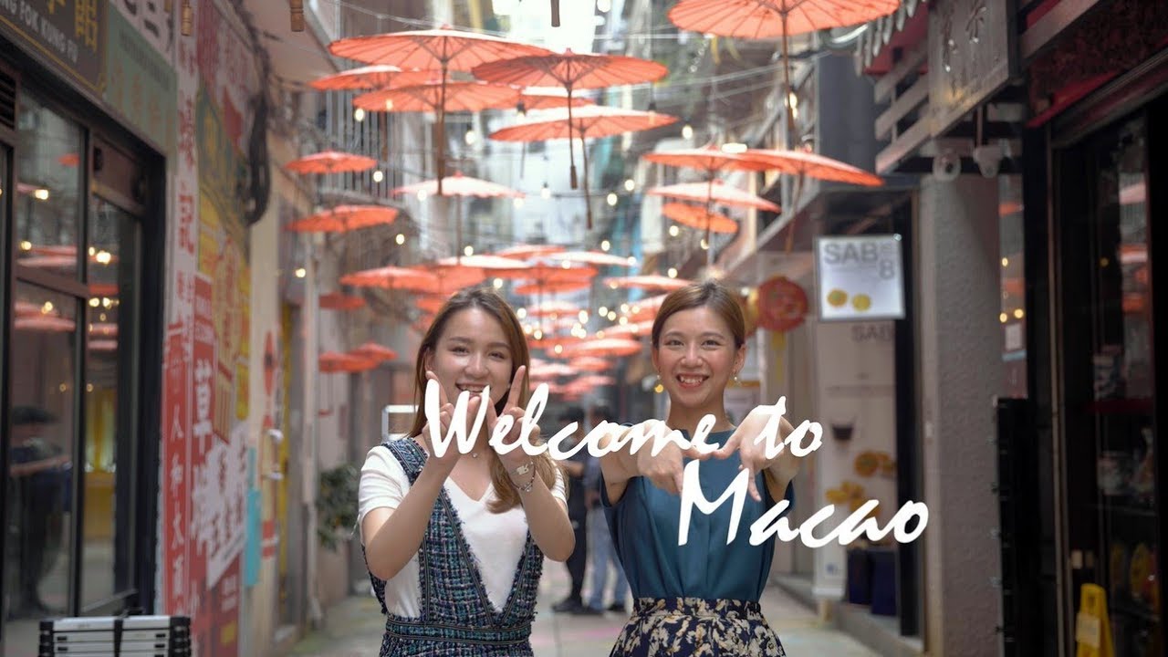 澳門再發現：分享澳門好故事｜旅讀or
