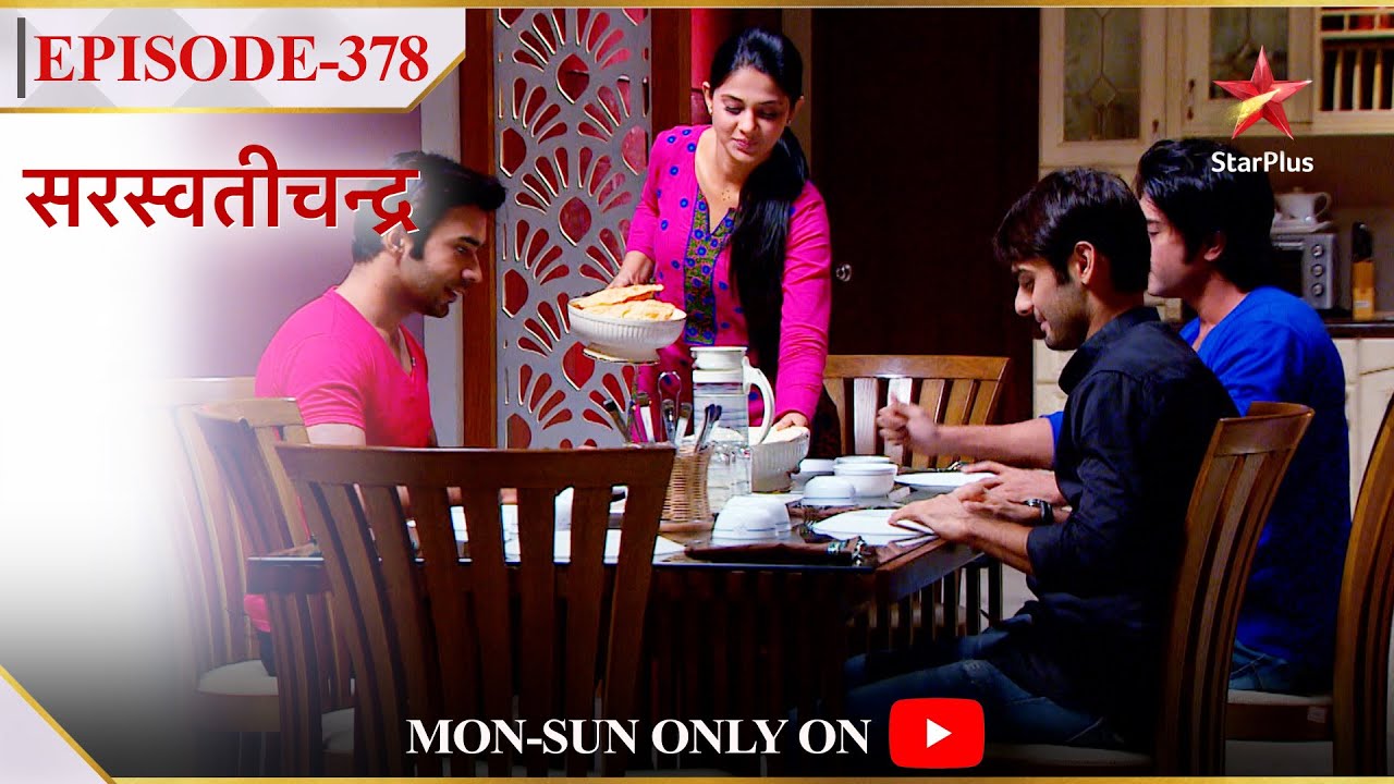Saraswatichandra | Season 1 | Episode 378 | Prashant aaya khaane par Kumud ke ghar!