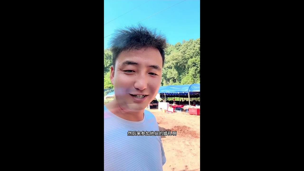 酒店完工清理卫生下午参加东南亚老挝瑶族与傣族结合的婚礼原创视频 海外生活 实拍原视频 异国他乡的生活