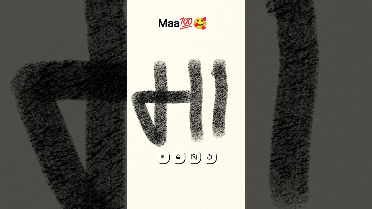 #song