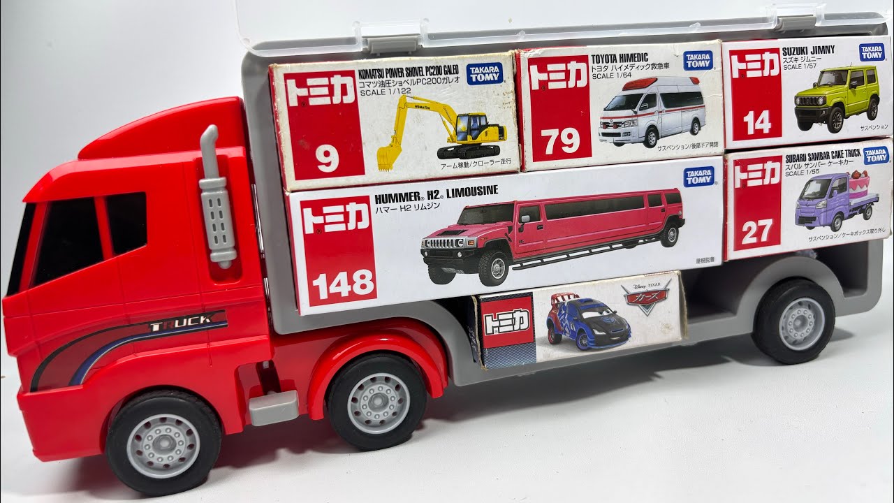 トミカ☆はたらくくるまのミニカーを開封してコンボイへ収納します☆ unbox the Tomica miniature cars and store them in the convoy