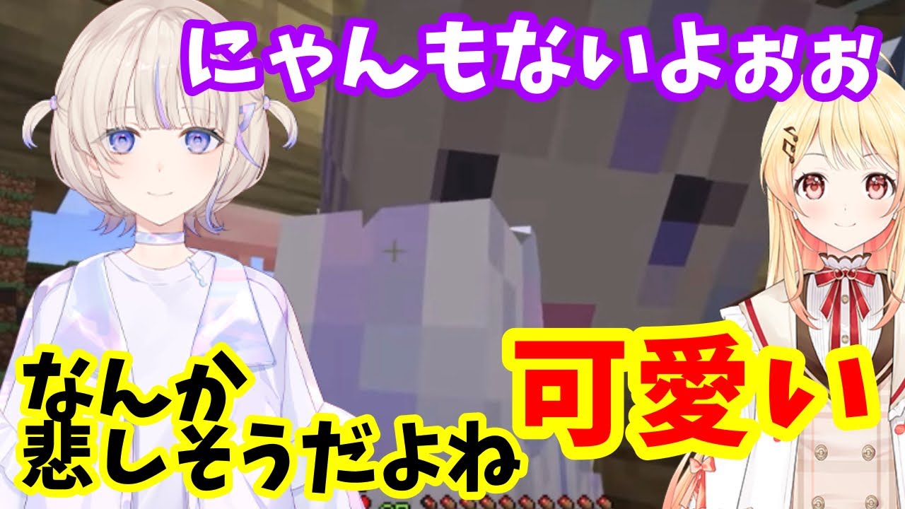 【かなはじでしか摂取できない栄養がある】深夜のボーちゃんモノマネ選手権をReGLOSSメンバーたち【ホロライブ切抜き/音乃瀬奏/轟はじめ】