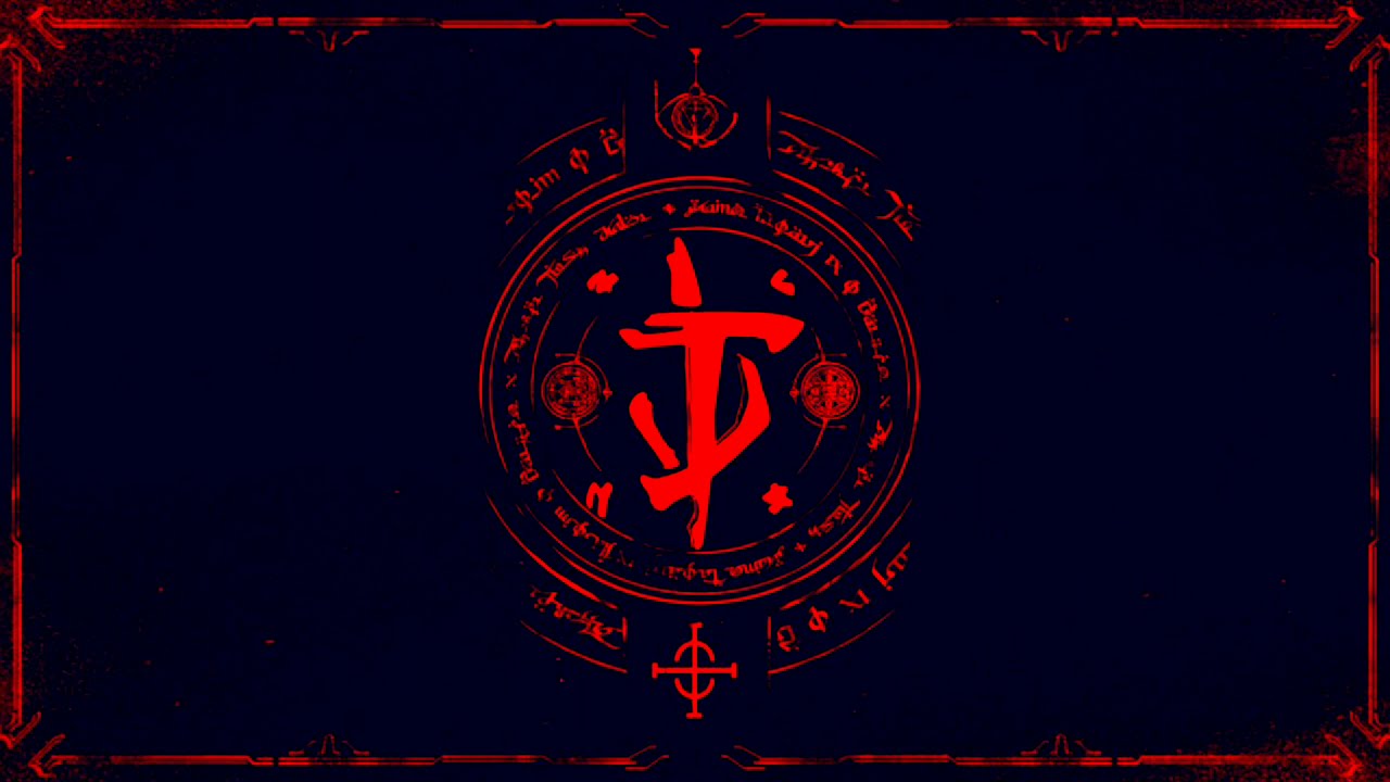 Doom Eternal - BFG Division 2020 (Kar-En-Tuk Remix)