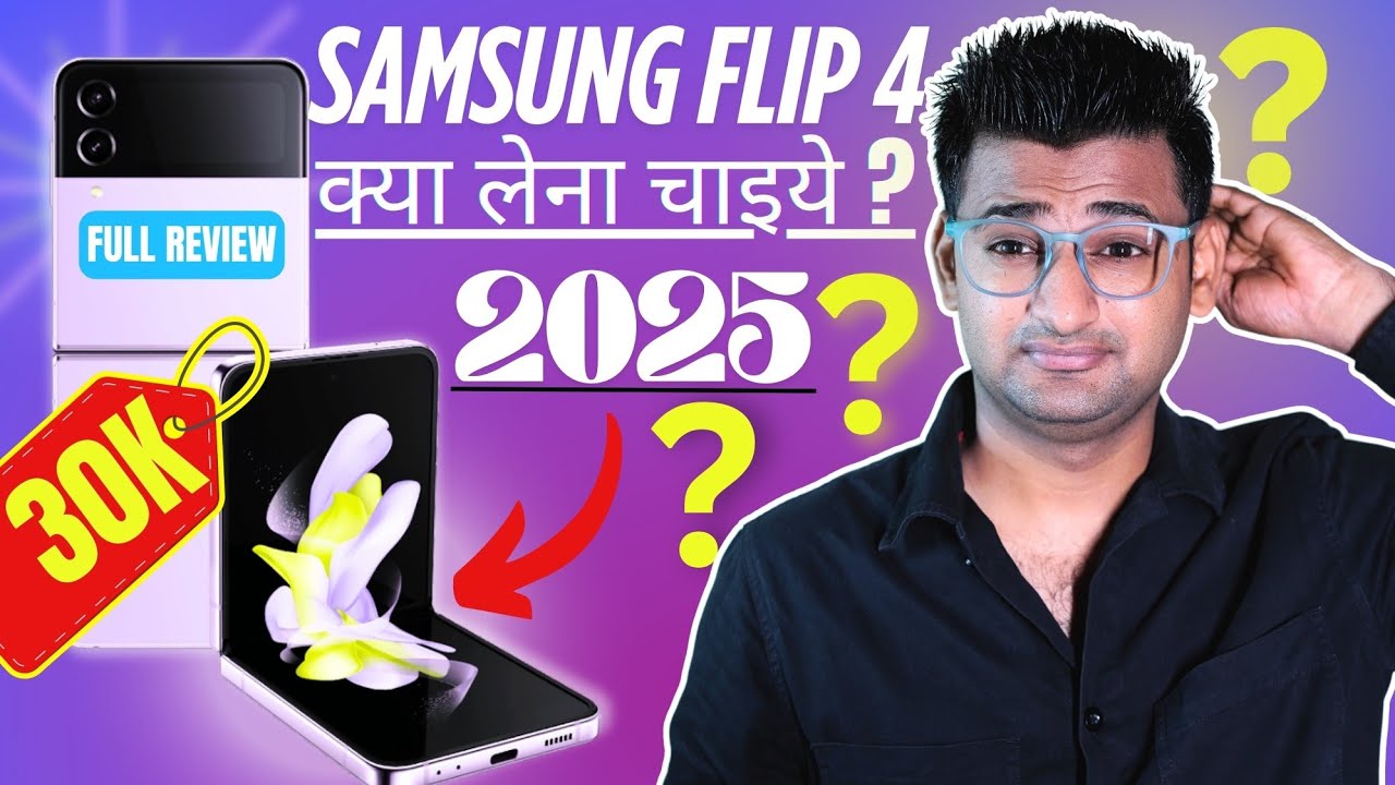 Samsung Flip 4 Full Review 2025 | Real User Experience After Long-Term Use